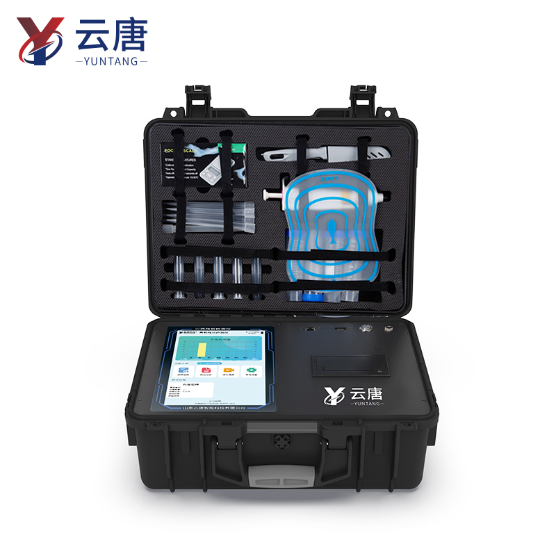 动物源性检测仪 YT‑RJ01 样品实测全报告